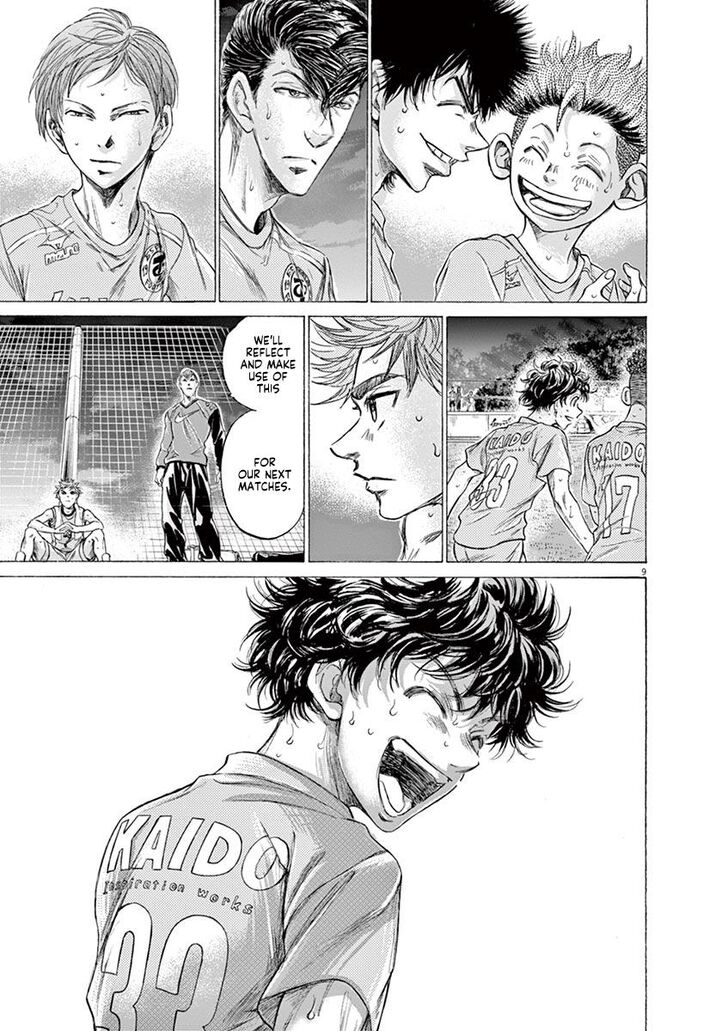Ao Ashi, Chapter 170 image 15